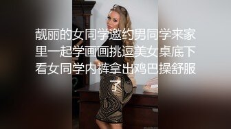 【超唯美??极品女神】火爆网红玩偶姐姐『HongKongDoll』圣诞隐藏私拍 圣诞女神美妙高潮 高清1080P原版无水印