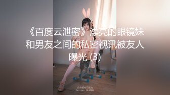 黑_客★破_解家庭网_络摄像头偷_拍做爱做到一半女儿突然跑进来直接社S