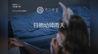 大款汤先生酒店开房第2次约大学生兼职妹