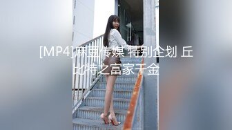 MCY-0092.梁芸菲.伦理错乱.淫荡小妈色诱继子.麻豆传媒映画