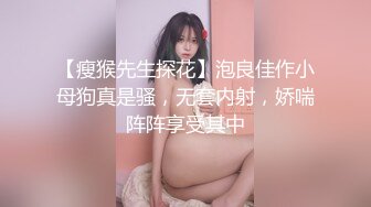 和老婆日常啪第三季