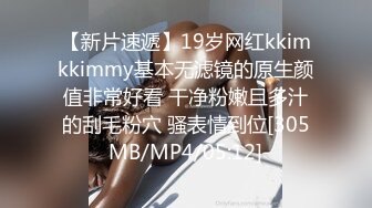 ❤️洁白婚纱 好神圣❤️穿着婚纱迎接第二个男人的抽插_绿帽老公_含住就不叫啦 穿着婚纱做这种事,感觉不一样