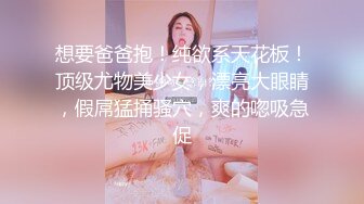 小胖哥约刚刚离异的女同事吃饭简单安慰一下带回酒店啪啪啪