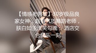 肉丝大奶萝莉美眉 做错事就要罚 啊不要主人错了求求你放过我 身材苗条 被绑着手脚隔着丝袜猛插小嫩穴