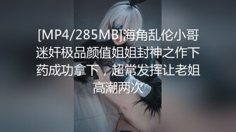 日常更新个人自录国内女主播合集【138V】 (75)