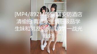 【辣眼睛】某工程项目方经理请包工头吃饭,说只要你亲我女秘书的逼,这个工程就交给你做,还温馨提示刚刚内射了,给张纸先擦一下