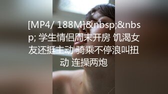 极品小姐姐摸鱼推荐女明星姐姐onlyfans_推特＿孙禾颐_23年（合集）【74v】 (34)