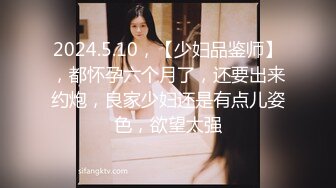 奶子很翘的小少妇，全程露脸发骚，还吸烟呢肤白貌美精彩展示，掰开逼逼给狼友看特写，自慰呻吟精彩不要错过