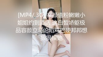 [MP4/ 732M]&nbsp;&nbsp;微胖丰满韵味少妇啪啪女上位无套操穴，半老徐娘很有味道，最后边打飞机一边深喉爆一嘴