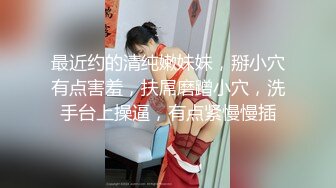 [MP4/854MB]麻豆傳媒 MCY0181 OL姐姐的色欲絲足服務 玥可嵐