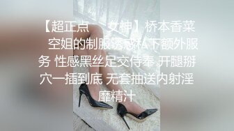 ✨极品粉嫩双马尾✨可爱00后小母狗，表面是大家文静乖巧小学妹 私下是爸爸的小淫娃 又乖又反差