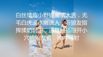 极品反差婊 超高颜值美女与男友性爱，会吃的骚女友让人心荡漾，无套缓缓插入爽翻天！ (2)