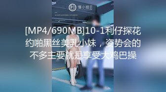 骚老婆 找男人深深内射她