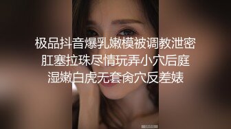 寂寞豐滿少婦趁老公不在家把情夫領家裏偷情饑渴難耐衣服不脫沙發上搞一炮回床又幹一炮國語