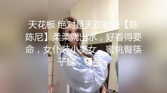 [MP4]【馒头逼粉妹妹】这么可爱多18岁妹妹裸舞，现在的00后真是疯狂！强烈推荐