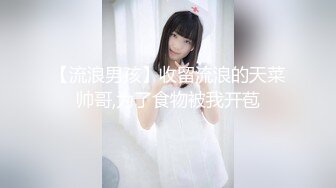 【新速片遞】&nbsp;&nbsp;商场蓝门女厕来了一个极品少妇人美B更美[186M/MP4/01:25]