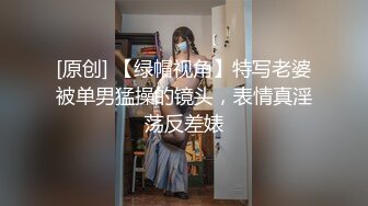 下药迷翻公司新来的气质美女白丝黑丝随意玩！ (2)