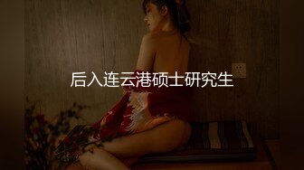 SP站极品国产女神Eliauk_Q【139V】 (103)