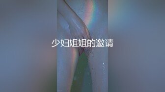 【解说】最爱的女友被DQN下媚药