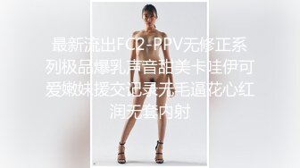 喜欢整个屏幕的乳房吗？