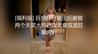 最近的人妻少妇