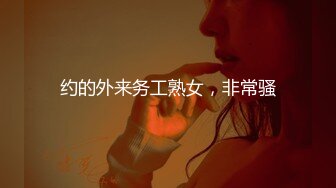 【迷玩】首发未流出多次迷玩翻眼摆弄可爱妹子