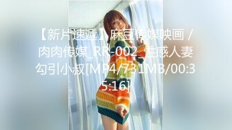 [高清中文字幕]CJOD-211 大汗淋漓的性慾痴女逃犯凜音桃花和被強制內射侵犯的我