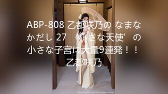 [MP4/618MB]天美傳媒 TMW104 性愛格鬥對決控制不住的情欲 羽芮(壞壞)