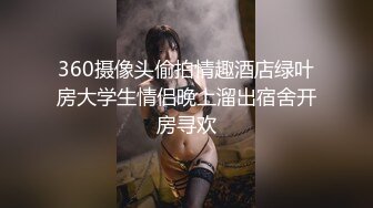 性感红唇美少妇大奶子约炮粉丝啪啪，灵活舌头舔背69姿势舔逼，骑上来上下套弄自己动，搞完一炮休息下再接着操