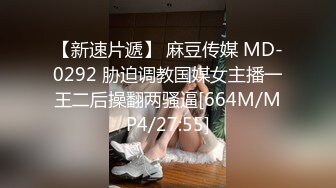 3P爆操，啊好大好深，最后无力呻吟