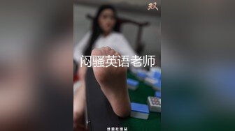 逼里温度有点烫