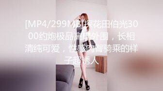 女友被我草的表情很复杂3