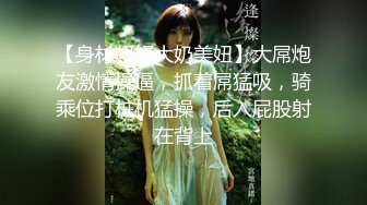 兔子先生TZ-114户外特辑之岩洞荒野求精