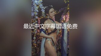 HEYZO 1798 オレの彼女の卑猥な姿を見てください！ – 大山ももか