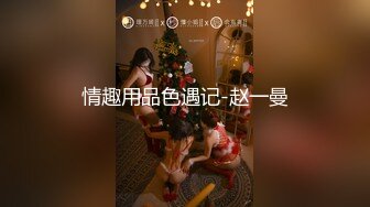 z真实老婆