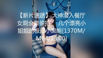 (4K)(はめサムライ)(fc3503661)おまけ動画【顔出し】【モ無】人生初めてだらけのパイパンギャルっ子と濃厚な生中だしセックス！