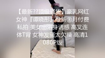 黑丝伪娘 张开双腿扒开骚穴期待被大鸡巴插入塞满 天生就是淫荡的鸡巴套子 最近射得量多且浓稠 有没有小狗想舔呢