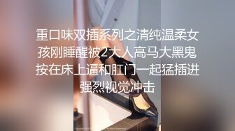 大像传媒之老公捏造的攝影陷阱NTR