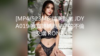 浴室暗藏摄像头偷窥白白嫩嫩的房东女儿洗澡 (1)