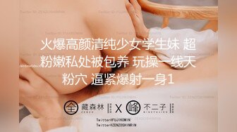 【新片速遞】&nbsp;&nbsp;✨和极品OL女同事出差发生了关系，少妇口活就是好，舌头舔龟头吸精[439M/MP4/10:37]