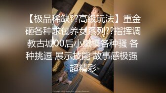 对白超淫荡！“想要你干我”爆艹极品丝袜美女，BB超紧！