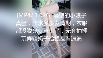 [无码破解]VICD-277 肛門ガッポリ！アナル解禁FUCK 沙藤ユリ