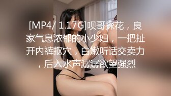 兄弟与骚妻调情中 #淫妻绿帽