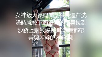 TMW156 乐奈子 色诱闺蜜男友 并要求他禁欲一个月 天美传媒