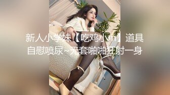 星空传媒XKQP45醉酒女下属被上司狂操