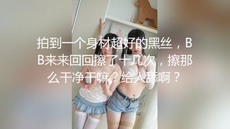 两个正装男做爱各种姿势操射 (下) 