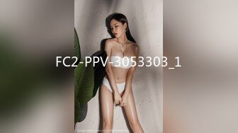 STP26916 國產AV Pussy Hunter PS003 海邊搭讪多情女高中生