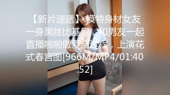 女友的妹妹无自觉的夏日服装的迷人风采让我失去理智… 。七森莉莉