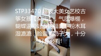 [MP4]ED Mosaic 来了一个喜欢看着漂亮老婆 被其他男人干的龟奴