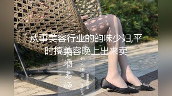 文轩探花深夜场约了个黑衣性感少妇啪啪，翘起屁股口交床边快速抽插猛操